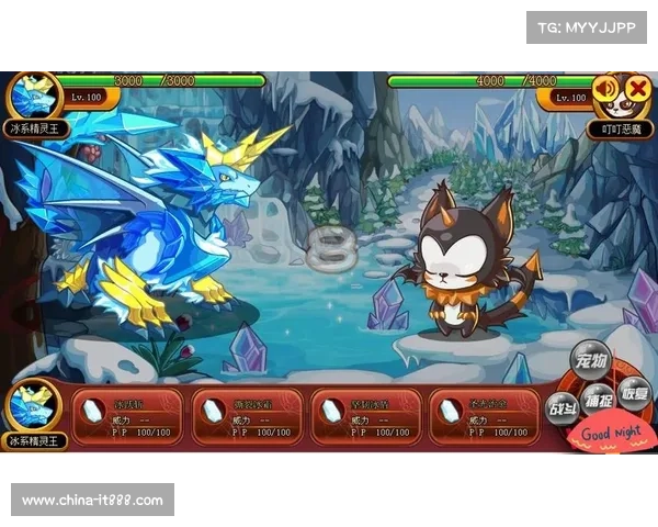 冰龙宝宝成长的五个必备小技巧助你培养强大冰龙伴侣