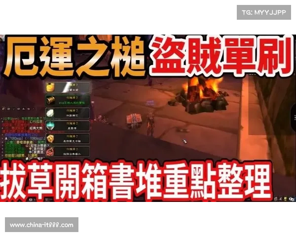 掌握战斗贼技能与策略提升战斗效率的全面指南