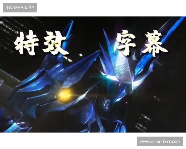 脑勇对决：骑士战场新篇章