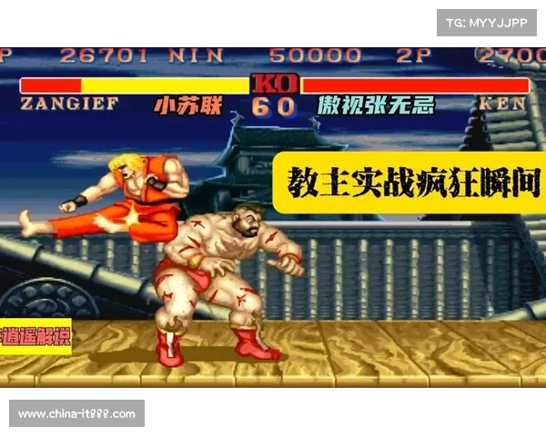 街霸男角色技能全面解析与实战技巧提升指南