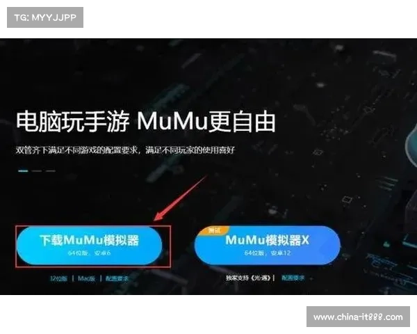 如何在电脑上流畅畅玩手游的最佳步骤与技巧分享