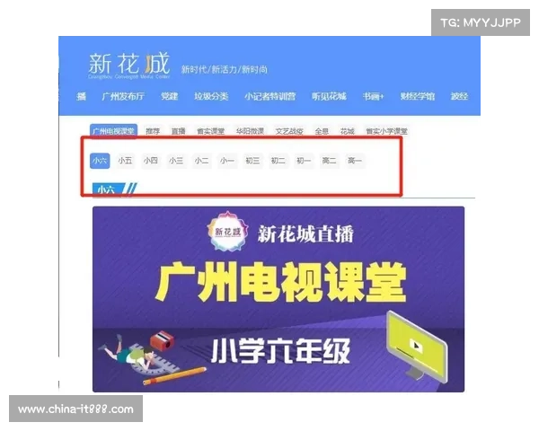 免费获得黄钻的五大途径排名，轻松享受VIP特权的绝佳方法