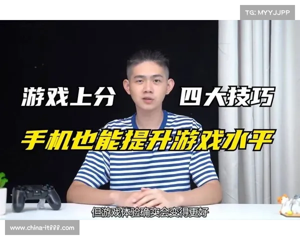 用爱消除高分技巧全面解析轻松提升你的游戏水平