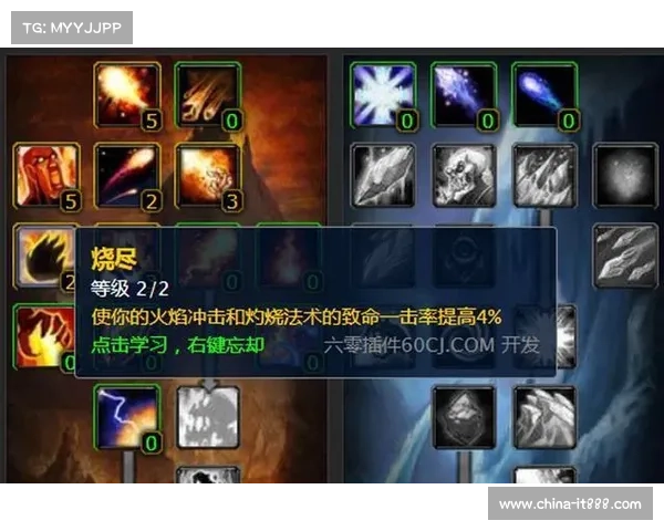 魔兽世界工程学技能排行：十大最强技能助你制霸战场