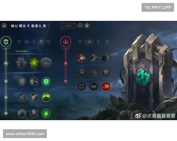 深度解析锤石符文选择助力玩家理解策略提升整体游戏水平