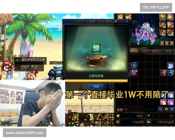 DNF金色迷雾袖珍罐是否值得购买及其性价比分析 DNF金色迷雾袖珍罐是否值得购买及其性价比分析