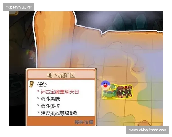 摩尔庄园探险全攻略带你勇闯神秘岛屿解锁隐藏宝藏与神秘挑战 摩尔庄园探险全攻略带你勇闯神秘岛屿解锁隐藏宝藏与神秘挑战