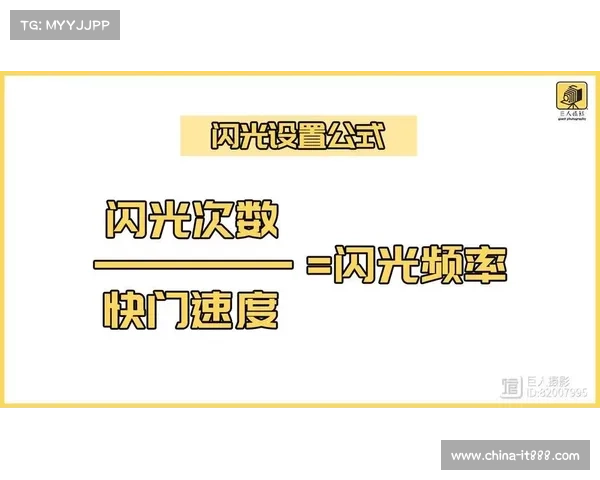 深度剖析以六杀争夺战中的制胜策略与高阶技巧运用
