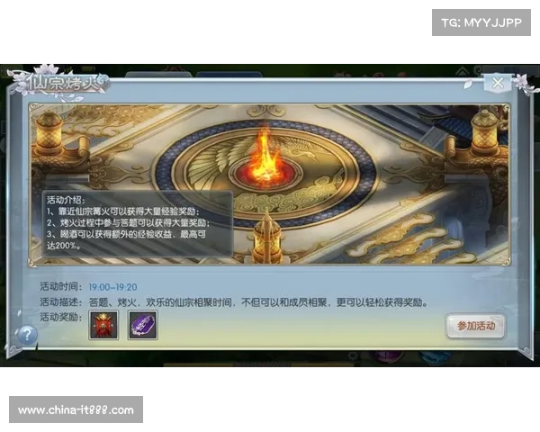 《暗影圣域手游快速成长全攻略助你轻松提升角色实力》