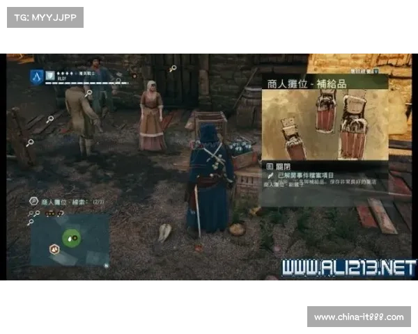 刺客信条3游戏中常见问题汇总及详细解决方法全解析指南 刺客信条3游戏中常见问题汇总及详细解决方法全解析指南