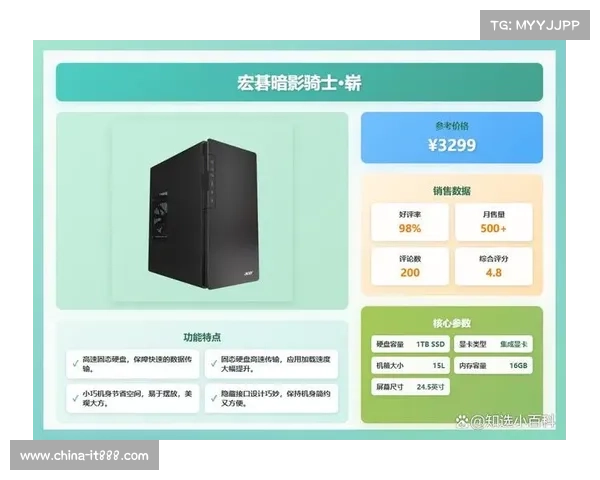 《暗影圣域》最佳角色深度分析与归纳探索