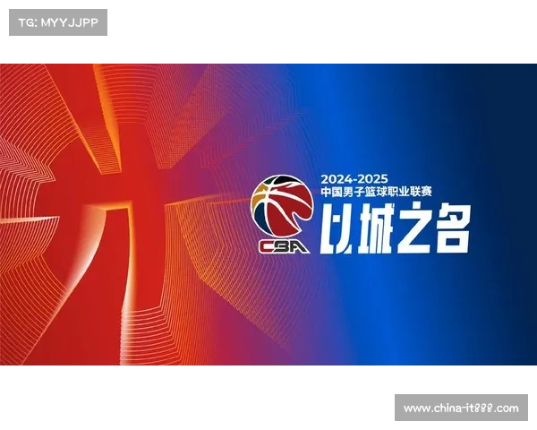 CBA2023赛季落幕时间揭晓全面回顾激战赛程与冠军诞生历程