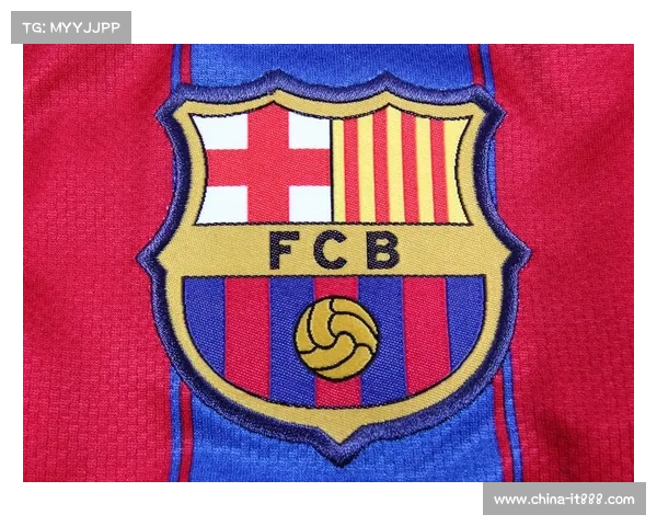 巴塞罗那队徽更换的历史变迁与深层文化意义探秘