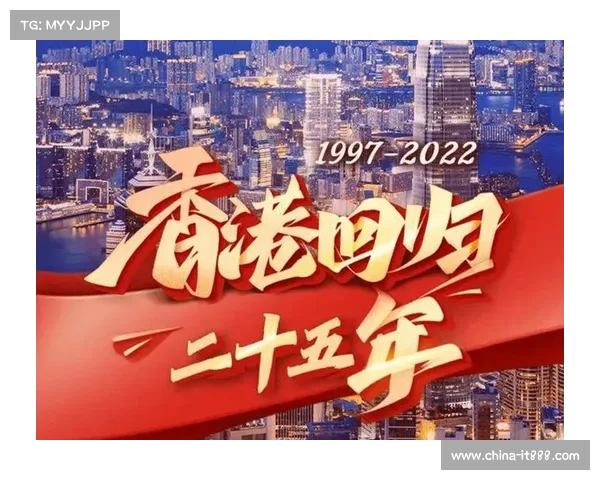 中国足球五大关键时刻平巴西背后的历史转折与意义分析