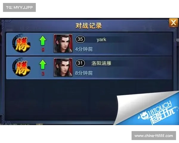 奥运弓箭比赛规则与技巧解析如何提高竞技水平和精准度